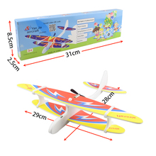 Capacitor biplano elétrico mão lançamento jogando planador avião de espuma inercial eva brinquedo modelo de avião ao ar livre brinquedos educativos 2024 - compre barato