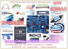 Nova placa dsp + fpga nios2, dsp2812, novo quadro 2024 - compre barato