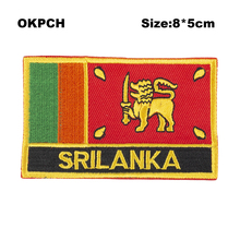 Sri lanka bandeira patches tecido bordado remendo cutstom diy adesivos na roupa com ferro PT0163-R 2024 - compre barato