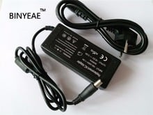 18.5V 3.5A 65W Universal AC Adapter Battery Charger for HP 6715s 6730s 6735s 6730b Laptop with Power Cable 2024 - buy cheap