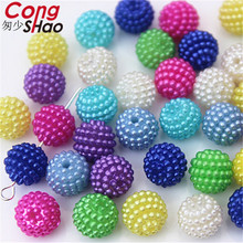 Cong shao 200 peças 10mm colorido contas de bola de bayberry contas de buraco abs amuletos de contas diy pulseira para traje botão yb690 2024 - compre barato