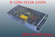 120W MINI Dual Output Switching power supply Output Voltage 5V 12V AC-DC  D-120A 2024 - buy cheap