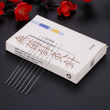 5 boxes 100 pcs Disposable  acupuncture needles sterile massage needle 0.20/0.25/0.30/0.35/0.40mm 2024 - buy cheap