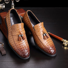 Men Shoes New Breathable Comfortable Men Loafers Luxury Tassel Weave Men's Flats Men Casual Shoes M548 2024 - buy cheap