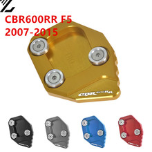 Placa de soporte lateral para motocicleta, extensión de soporte para HONDA CBR600RR, F5, 2007-2015, 2008, 2009, 11, 12, 13, 14 2024 - compra barato