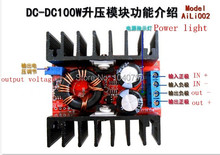 Free Shipping DC - DC 12 v car turned 19 v laptop external power supply module Can raise pressure circuit board 120 w 2024 - buy cheap