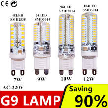 G9 led 7W 9W  10W 12W AC220V 240V G9 led lamp Led bulb SMD 2835 3014 LED g9 light Replace 30/40W halogen lamp light 2024 - купить недорого