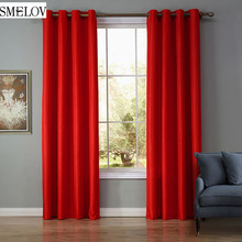 Solid Blackout Curtains for window Living Room bedroom treatment blinds finished drapes  Modern blinds window blackout curtains 2024 - buy cheap