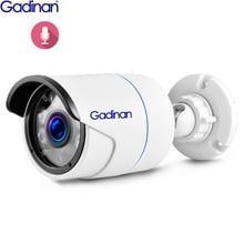 Gadinan 4MP 3MP 1080P IP Camera Outdoor Bullet Security Surveillance CCTV P2P CCTV Security Audio Microphone 48V POE 2024 - buy cheap