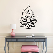 Creative Lotus Vinyl Wall Decals Om Sign Vinyl Wall Stickers Yoga Meditating Decal Murals Living Room Home Decor Interior D344 2024 - buy cheap