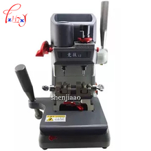 AC110V -220V New competition L2 vertical milling key machine, locksmith tools with key machine Universal Key Duplicate Machine 2024 - купить недорого