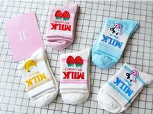 5 pair Cartoon Strawberry Banana Milk Cow Socks Cute Girls Sweet Fruit Socks 2024 - buy cheap