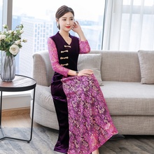 Robe Vintage Femme Wine Lace Sleeve Cheongsam Dress Slit Qipao Long Dress Ao Dai Vietnam Dress Chinese Oriental Dresses TA1671 2024 - buy cheap