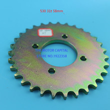 Cadena de piezas para motocicleta, piñón trasero 31T, 58mm, alta calidad, 530 2024 - compra barato