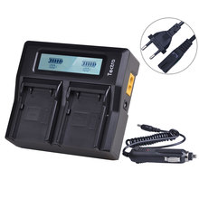 54344 Battery Charger for Trimble 29518 46607 52030 38403 5700 5800 R7 R8 GNSS MT1000 GPS Receiver Rapid LCD Dual Charger 2024 - buy cheap