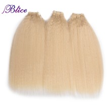 Blice Synthetic Hair Extension Kinky Straight Weaving Pure Color Hair Wave 3Pieces/lot Hair Bundles For Women 2024 - buy cheap