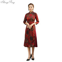 High quality Women modern ao dai vietnam dress long cheongsam style ladies high split qipao clothing floral V1370 2024 - buy cheap