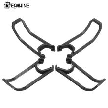 Eachine E58 WiFi FPV RC Quadcopter Spare Parts Propeller Guard Protection Cover 2024 - buy cheap