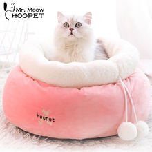 Теплая кровать Hoopet Cat для зимы, розовая кровать для собак, коврик для щенка, мягкий домик для кошек 2024 - купить недорого