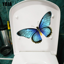 YOJA 20X13CM Blue Flying Butterfly Baby Room Decor Lovely Cartoon Wall Sticker Home WC Toilet Decal T1-2172 2024 - buy cheap