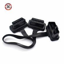 ELM327 OBD2 Extension Cable 1-2 16 Pin Male To 16 Pin Female Connector OBD2 OBD II Diagnostic Adapter Free Shipping 2024 - купить недорого