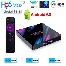Tv box h96 max, android 9.0, 2gb, 4gb ram, 16gb, 32gb, 64gb rom, 2.4g, 5g, wi-fi, bluetooth 4.0, media player, rk3318, 4k, hd 2024 - compre barato