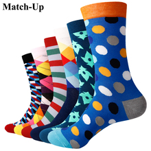 Match-Up Men's colorful combed cotton socks wedding gift socks (6pairs/lot ) 2024 - buy cheap