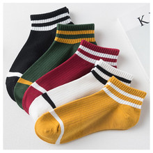 Hot Sale New Style College wind striped boat socks Women's casual cute socks socks women's socks Fashion Female Funny Socks 2024 - buy cheap