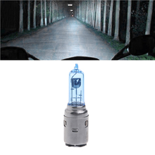 Motorcycle DC 12V 35W BA20D Headlight Halogen Bulb Xenon White Light 2024 - buy cheap