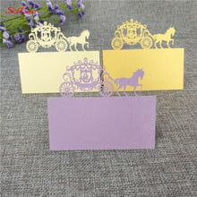 10Pcs/lot Carriage Shape Seat Cards Laser Cut Place Escort Card Place Name Cards Wedding Invitations Party Supplies 7Z-SH868 2024 - buy cheap