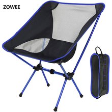 Dropshipping Portable Lightweight Fishing Chair Solid Camping Stool Folding Outdoor Furniture Garden Portable Ultra Light Chairs 2024 - buy cheap