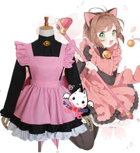 New Cardcaptor Sakura Kinomoto Cosplay Costume Cat Cosplay Maid Dress Outfit Anime Costumes Halloween Party Costumes for Women 2024 - buy cheap