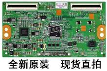 original 100% test for samgsung KDL-46CX520 ESP_C4LV0.5 screen LTA460HN01 LTY460HN02 logic board 2024 - buy cheap