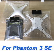 Genuine DJI Phantom 3 SE Body Shell Upper Bottom Shell with ESC Screws Landing Gear with Compass & Antenna Replacement Part 2024 - buy cheap