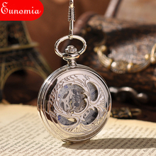 Японские часы-скелетоны Beetle Pets, стильные карманные часы в стиле стимпанк с цепочкой, роскошные брендовые Серебристые Механические карманные часы с ручным ветром 2024 - купить недорого