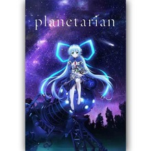 New Planetarian Chiisana Hoshi no Yume-Silk Art Poster Wall Sticker Decoration Gift 2024 - buy cheap