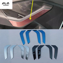 4pcs/lot stainless steel Interior door armrest decoration cover for 2019 Volkswagen VW JETTA 7 MK7 car accessories 2024 - buy cheap