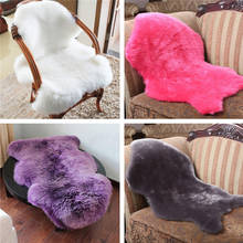 New 4 Colors Hairy Carpet Sheepskin Chair Cover Bedroom Faux Mat Seat Pad Plain Washable Skin Fur Plain Fluffy Area RugsTextile 2024 - buy cheap