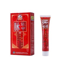 Varicose Veins Cream Varicose Vein Removal Natural Treatment for Relief Phlebitis Angiitis Home Remedies for Spider Veins Cream 2024 - buy cheap