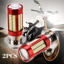 Bombilla de faro LED H6M 102, 12V-24V, 360 ángulos de haz para Yamaha YFZ450R Rhino 700 Raptor YFM660 TRX, 2 uds. 2024 - compra barato