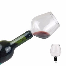 Eflying lion красное вино, стекло с силиконовым уплотнением, пить непосредственно из бутылки, 260 мл 2024 - купить недорого