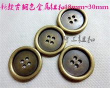 Free shipping Bronze color metal button trench overcoat buttons 18mm-30mm 2024 - buy cheap