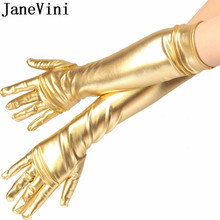 JaneVini 2019 Shiny Gold/Silver Long Wedding Gloves For Bride Elbow Length Bridal Gloves Evening Party Glove Wedding Accessories 2024 - buy cheap