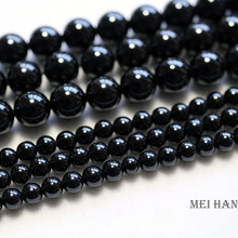 Meihan Free shipping (2 strands/set) Natural 4mm black spinel smooth round loose beads for jewelry making design or gift 2024 - buy cheap