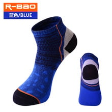 1Pair Professional Cotton Breathable Men's Outdoor Sport Socks Summer Thin Running Riding Racing Trekking Sport Socks for Men 2024 - buy cheap