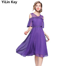YiLin Kay высококачественное модное дизайнерское подиумное платье 2019 летнее женское фиолетовое кружевное платье с V-образным вырезом и бисером 2024 - купить недорого