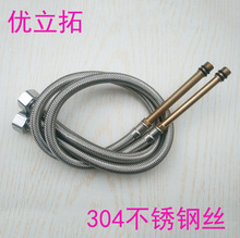 304 stainless steel kitchen faucet mixer hose kitchen faucet single cold hot and cold water pipes lengthened thick copper rod 2024 - buy cheap