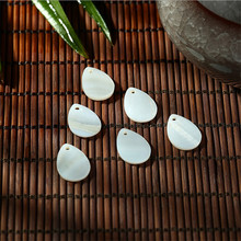 10Pcs/lot wholesale High Quality 9*13mm  natural shell beads waterdrop beads DIY handmade earrings jewelry making accessories 2024 - buy cheap