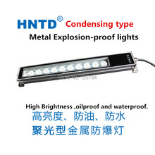 High quality HNTD 10W 110V/220V  Condensing type LED metal lathe machine explosion-proof IP67 Waterproof Led CNC machine light 2024 - buy cheap