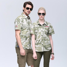 Camiseta casal militar de algodão, camiseta esportiva camuflada verde casual de qualidade respirável para o verão 2020 2024 - compre barato